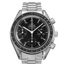 Omega Speedmaster von Omega