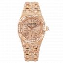 Audemars Piguet Royal Oak Floral 67617OR.ZZ.1235OR.01 von Audemars Piguet