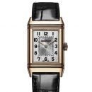 Jaeger-LeCoultre Reverso Classic Medium Thin von Jaeger-LeCoultre