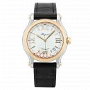 Chopard Happy Sport Rose Gold Automatic Diamond 36mm 278559-6001 von Chopard