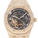 Audemars Piguet Royal Oak von Audemars Piguet