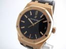 Audemars Piguet Royal Oak Jumbo Rosegold von Audemars Piguet