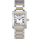 Cartier Tank Française von Cartier