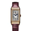 Jaeger-LeCoultre Reverso One Duetto Moon von Jaeger-LeCoultre