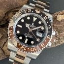 Rolex GMT-Master II "ROOTBEER" - FULL-SET - Ref. 126711CHNR von Rolex