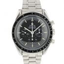 Speedmaster Professional von Omega