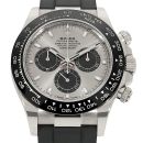 Rolex Cosmograph Daytona von Rolex