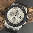 Audemars Piguet Royal Oak Offshore Chronograph Ref. 25940SK.OO.D002CA.02 von Audemars Piguet