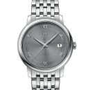 Omega De Ville Prestige Co-Axial von Omega