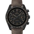 Omega Speedmaster Moonwatch - "Vintage Black" von Omega