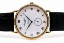 Patek Philippe CALATRAVA signed BEYER Zurich von Patek Philippe