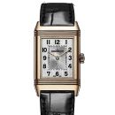 Jaeger-LeCoultre Reverso Classic Medium Thin von Jaeger-LeCoultre