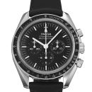 Omega Speedmaster Moonwatch Professional von Omega