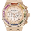 Audemars Piguet Royal Oak Offshore Lady Chronograph von Audemars Piguet