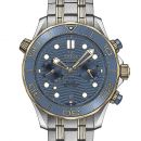 Omega Seamaster Diver 300m Chronograph von Omega