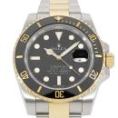 Rolex Submariner Date von Rolex