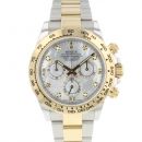 Daytona Steel Gold Factory MOP Diamond Dial von Rolex