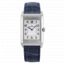 Jaeger-LeCoultre Reverso Classic Medium Duetto 2588422 von Jaeger-LeCoultre