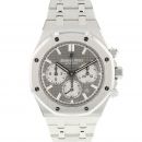 Royal Oak Chronograph 38MM Steel Grey Dial NEW von Audemars Piguet