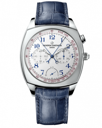 Vacheron Constantin Harmony