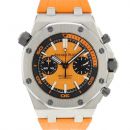 Royal Oak Offshore Diver Chronograph Limited Boutique Edition von Audemars Piguet