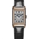 Jaeger-LeCoultre Reverso Classic Small Duetto von Jaeger-LeCoultre